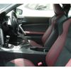 subaru brz 2018 -SUBARU--BRZ ZC6--029977---SUBARU--BRZ ZC6--029977- image 20