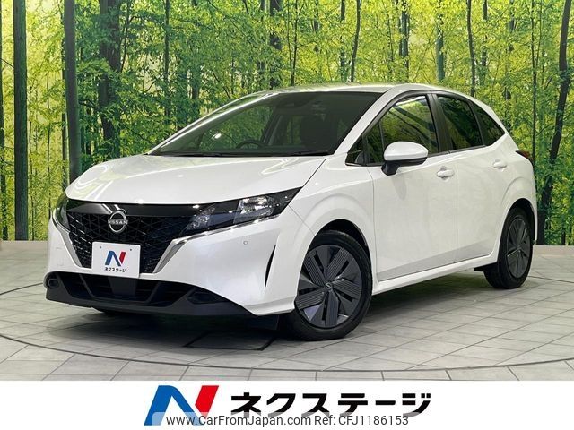 nissan note 2023 -NISSAN--Note 6AA-E13--E13-224999---NISSAN--Note 6AA-E13--E13-224999- image 1
