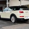 mini mini-others 2017 -BMW--BMW Mini LDA-LR20--WMWLR920802F94801---BMW--BMW Mini LDA-LR20--WMWLR920802F94801- image 15