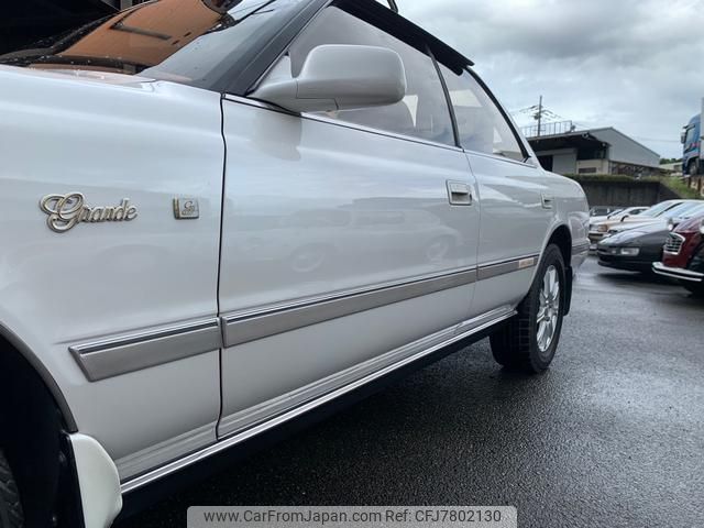 1989 Toyota Mark Ii GX81 - Car Price $6,956
