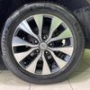 nissan serena 2016 CFJ1853906 image 17