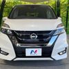 nissan serena 2019 -NISSAN--Serena DAA-GFC27--GFC27-150643---NISSAN--Serena DAA-GFC27--GFC27-150643- image 16