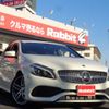 mercedes-benz a-class 2016 -MERCEDES-BENZ 【倉敷 330】--Benz A Class DBA-176042--WDD1760422V168712---MERCEDES-BENZ 【倉敷 330】--Benz A Class DBA-176042--WDD1760422V168712- image 1