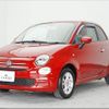fiat 500 2017 CFJ1530563 image 17