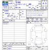 honda n-wgn 2017 CFJ1703508 image 3