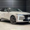 citroen ds-automobiles-ds4 2022 CFJ1826797 image 14