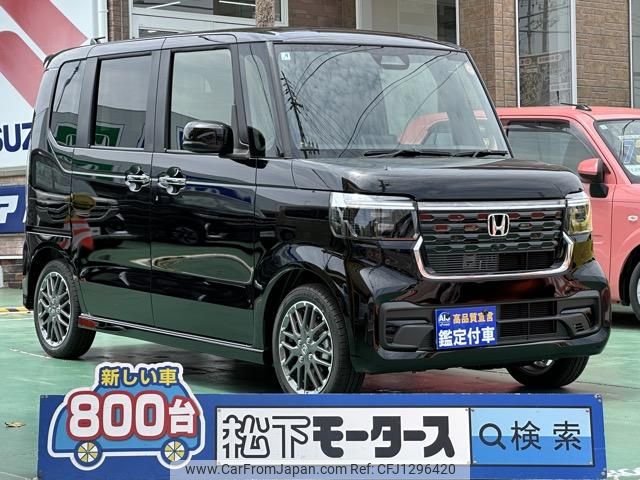 honda n-box 2025 GOO_JP_700060017330250616009 image 1