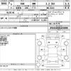fiat 500 2021 -FIAT--Fiat 500 31212-ZFA3120000JE36995---FIAT--Fiat 500 31212-ZFA3120000JE36995- image 3