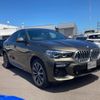 bmw x6 2021 -BMW--BMW X6 3CA-GT8230S--WBAGT820209H18159---BMW--BMW X6 3CA-GT8230S--WBAGT820209H18159- image 2
