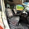 nissan serena 2016 quick_quick_GFC27_GFC27-014243 image 9