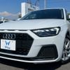 audi a1 2023 CFJ1509579 image 1