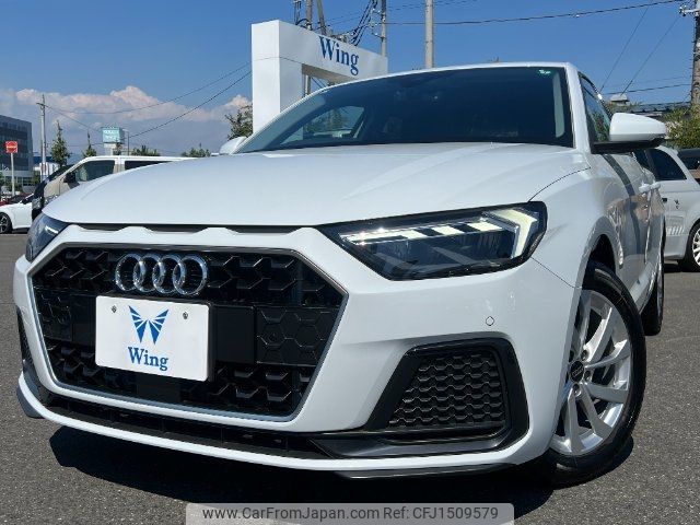 audi a1 2023 CFJ1509579 image 1