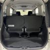 toyota voxy 2014 -TOYOTA--Voxy DAA-ZWR80G--ZWR80-0028570---TOYOTA--Voxy DAA-ZWR80G--ZWR80-0028570- image 11