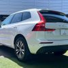 volvo xc60 2020 CFJ1823441 image 17