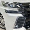 toyota vellfire 2017 CFJ1731383 image 14