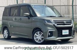 suzuki solio 2024 CFJ1502517