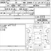 lexus ls 2009 -LEXUS 【岐阜 303ぬ817】--Lexus LS USF40-5093554---LEXUS 【岐阜 303ぬ817】--Lexus LS USF40-5093554- image 3