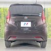 nissan dayz 2020 -NISSAN--DAYZ 5BA-B43W--B43W-0035150---NISSAN--DAYZ 5BA-B43W--B43W-0035150- image 15