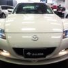 mazda rx-8 2007 -MAZDA--RX-8 SE3P--SE3P-143254---MAZDA--RX-8 SE3P--SE3P-143254- image 44