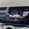 mercedes-benz c-class-station-wagon 2020 -MERCEDES-BENZ--Benz C Class Wagon 5BA-205276C--WDD2052762F940201---MERCEDES-BENZ--Benz C Class Wagon 5BA-205276C--WDD2052762F940201- image 10