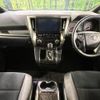 toyota alphard 2021 quick_quick_AGH30W_AGH30-9033487 image 2