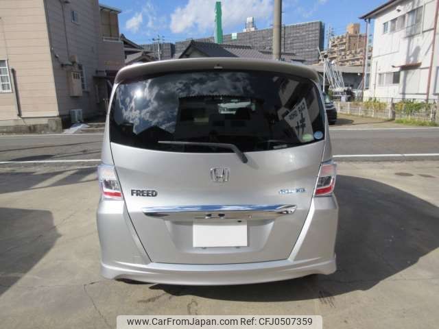 honda freed 2013 -HONDA--Freed DAA-GP3--GP3-1069394---HONDA--Freed DAA-GP3--GP3-1069394- image 2