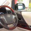 toyota alphard 2009 -TOYOTA 【名変中 】--Alphard GGH20W--8021757---TOYOTA 【名変中 】--Alphard GGH20W--8021757- image 6