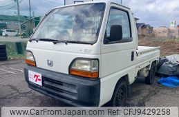 honda acty-truck 1995 e4f9e1d3807705b4bef79b200a1a0fe5