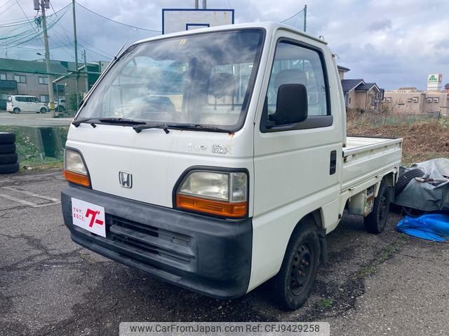 honda acty-truck 1995 e4f9e1d3807705b4bef79b200a1a0fe5 image 1