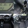 toyota corolla-fielder 2016 CFJ1709154 image 8