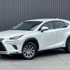 lexus nx 2018 CFJ1517145 image 22