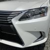 lexus hs 2014 -LEXUS--Lexus HS DAA-ANF10--ANF10-2063998---LEXUS--Lexus HS DAA-ANF10--ANF10-2063998- image 6