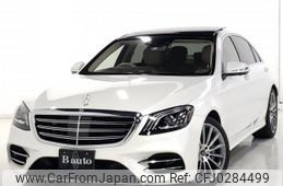 mercedes-benz s-class 2019 quick_quick_222183_WDD2221832A504311