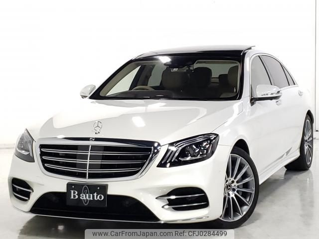 mercedes-benz s-class 2019 quick_quick_222183_WDD2221832A504311 image 1