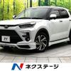 toyota raize 2022 CFJ1761346 image 1