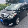 toyota alphard 2013 CFJ1754504 image 3