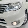 nissan serena 2014 -NISSAN--Serena DBA-FNC26--FNC26-031240---NISSAN--Serena DBA-FNC26--FNC26-031240- image 14