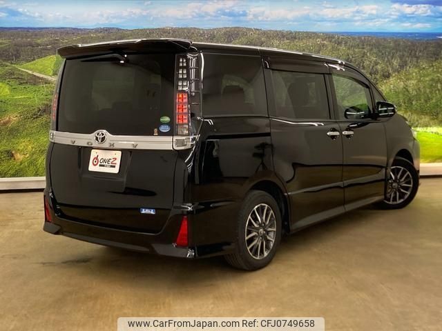 toyota voxy 2015 -TOYOTA--Voxy ZRR80W--ZRR80-0191030---TOYOTA--Voxy ZRR80W--ZRR80-0191030- image 2