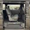 toyota hiace-van 2025 -TOYOTA--Hiace Van 3DF-GDH206V--GDH206-1113101---TOYOTA--Hiace Van 3DF-GDH206V--GDH206-1113101- image 13