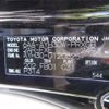 toyota alphard 2021 -TOYOTA 【練馬 345】--Alphard AYH30W--AYH30-0120825---TOYOTA 【練馬 345】--Alphard AYH30W--AYH30-0120825- image 11