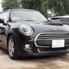 mini mini-others 2019 CFJ1807605 image 14