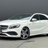 mercedes-benz a-class 2016 -MERCEDES-BENZ--Benz A Class DBA-176051--WDD1760512J486161---MERCEDES-BENZ--Benz A Class DBA-176051--WDD1760512J486161- image 1