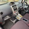 mitsubishi toppo 2010 -MITSUBISHI--Toppo DBA-H82A--H82A-0700273---MITSUBISHI--Toppo DBA-H82A--H82A-0700273- image 9