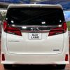 toyota alphard 2023 CFJ1825598 image 16