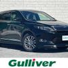 toyota harrier 2017 CFJ1703937 image 1