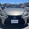 lexus is 2021 CFJ1560203 image 24