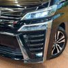 toyota vellfire 2018 -TOYOTA--Vellfire DBA-AGH30W--AGH30-0194648---TOYOTA--Vellfire DBA-AGH30W--AGH30-0194648- image 14