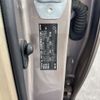 toyota land-cruiser-prado 2020 CFJ1624707 image 9