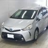 toyota prius-α 2015 -TOYOTA 【宮崎 301さ1307】--Prius α ZVW41W-3379637---TOYOTA 【宮崎 301さ1307】--Prius α ZVW41W-3379637- image 1