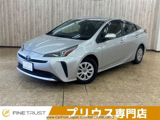 toyota prius 2021 -TOYOTA--Prius 6AA-ZVW51--ZVW51-6191659---TOYOTA--Prius 6AA-ZVW51--ZVW51-6191659- image 1